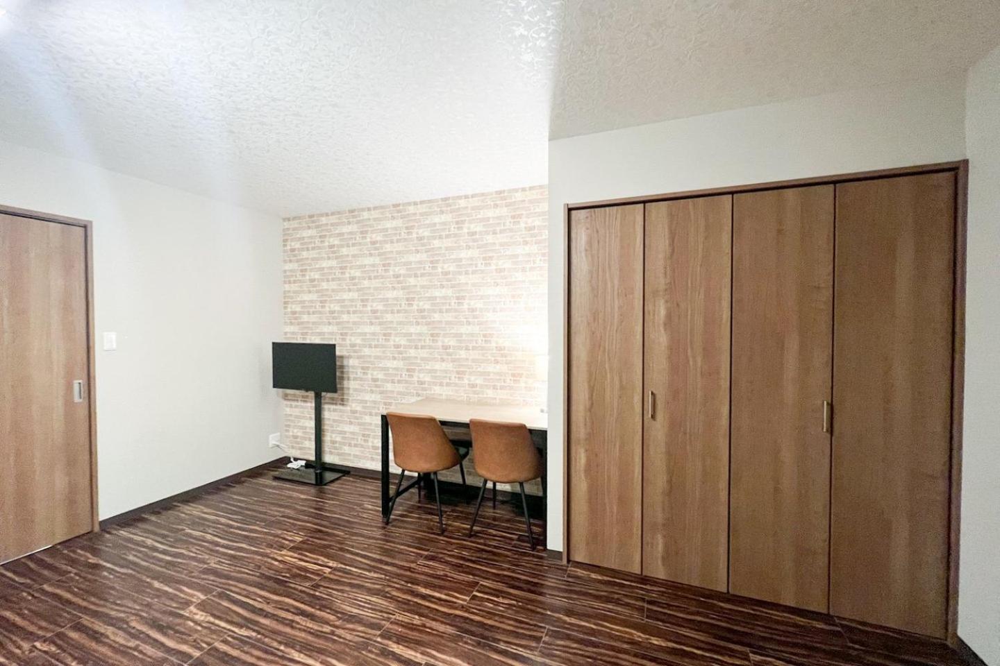 Osaka house sinkan