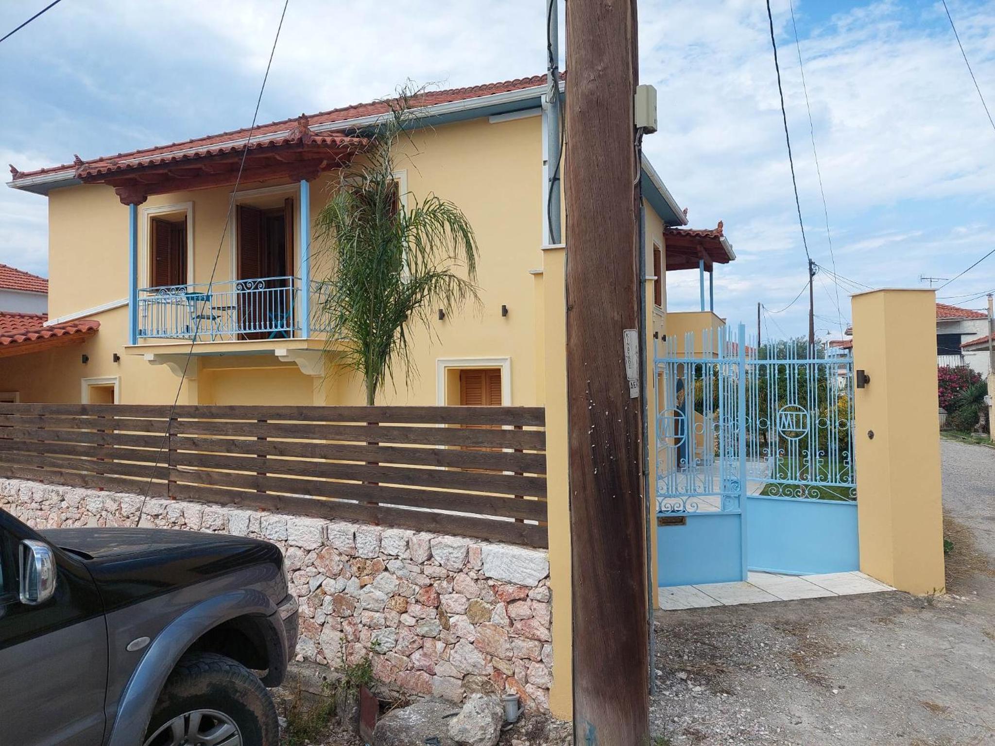 Kalypso Home F