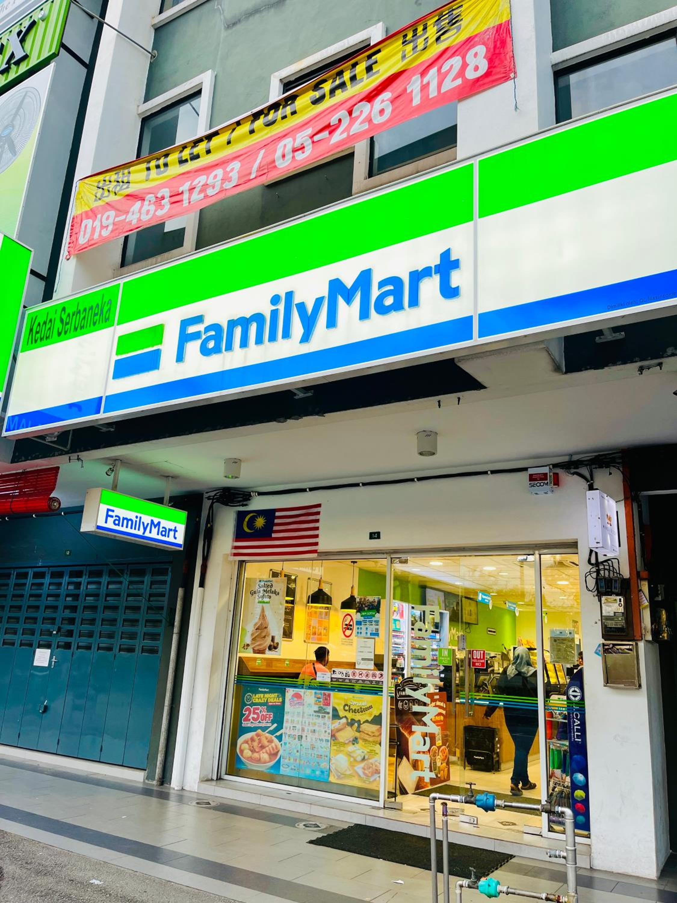 P1 PineComfyStay Waterpark 7pax Ipoh photo 3