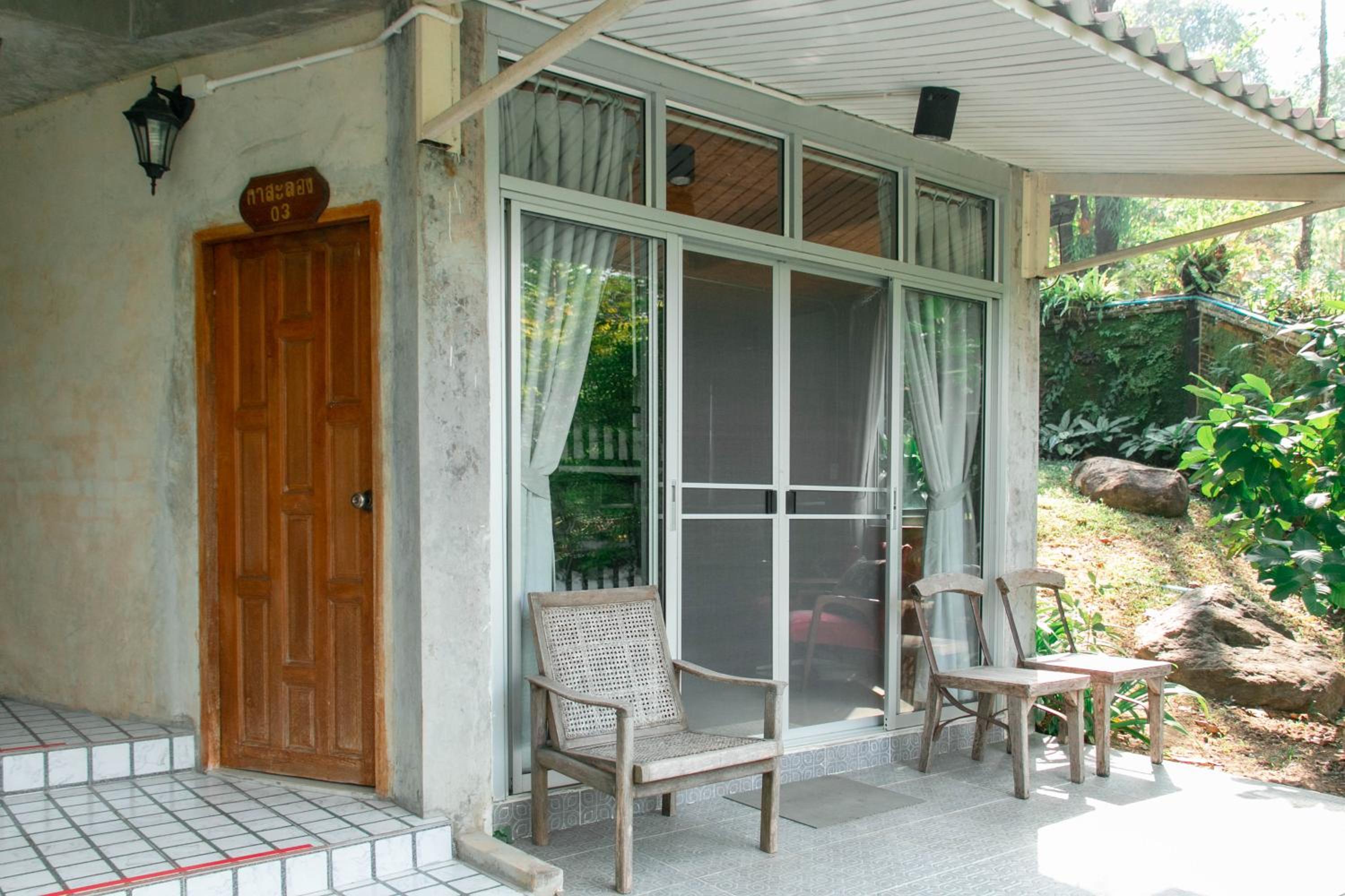 U Maerim Chiangmai - อยู่แม่ริม เชียงใหม่