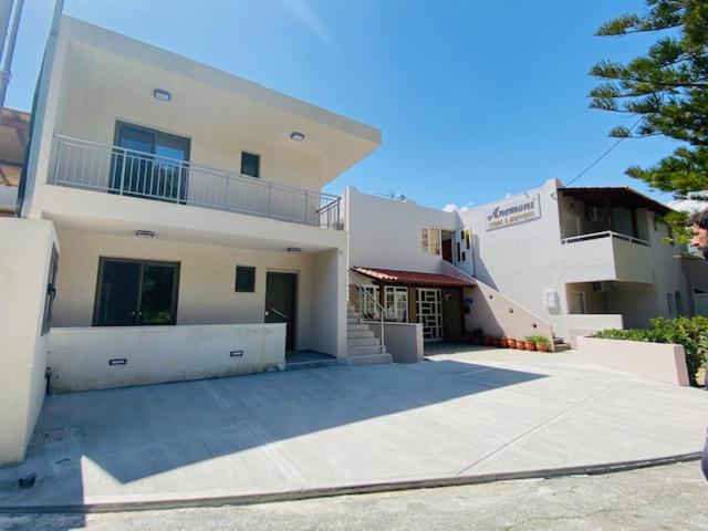 Anemoni Apartments
