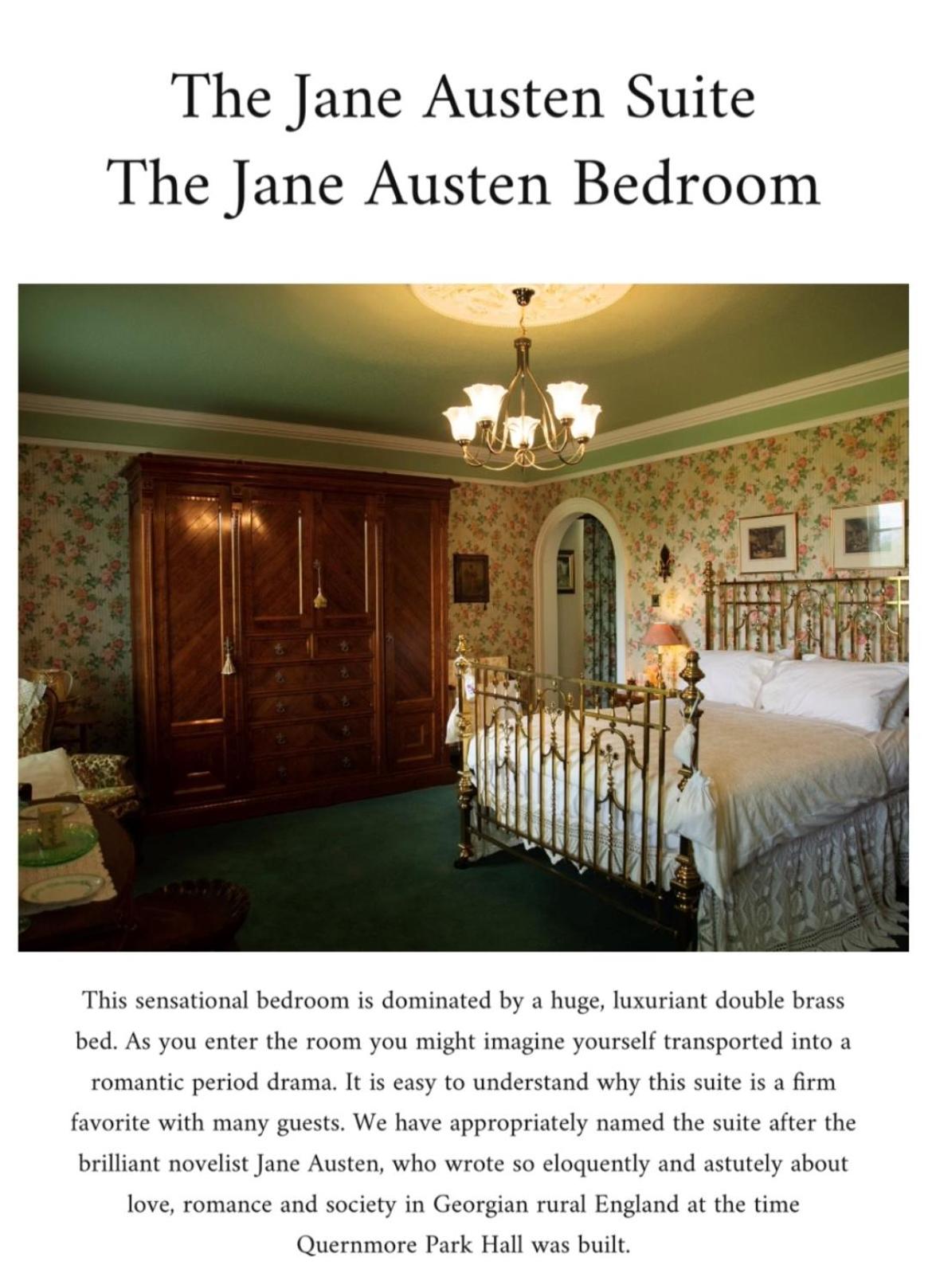 Quernmore Park Hall view 5