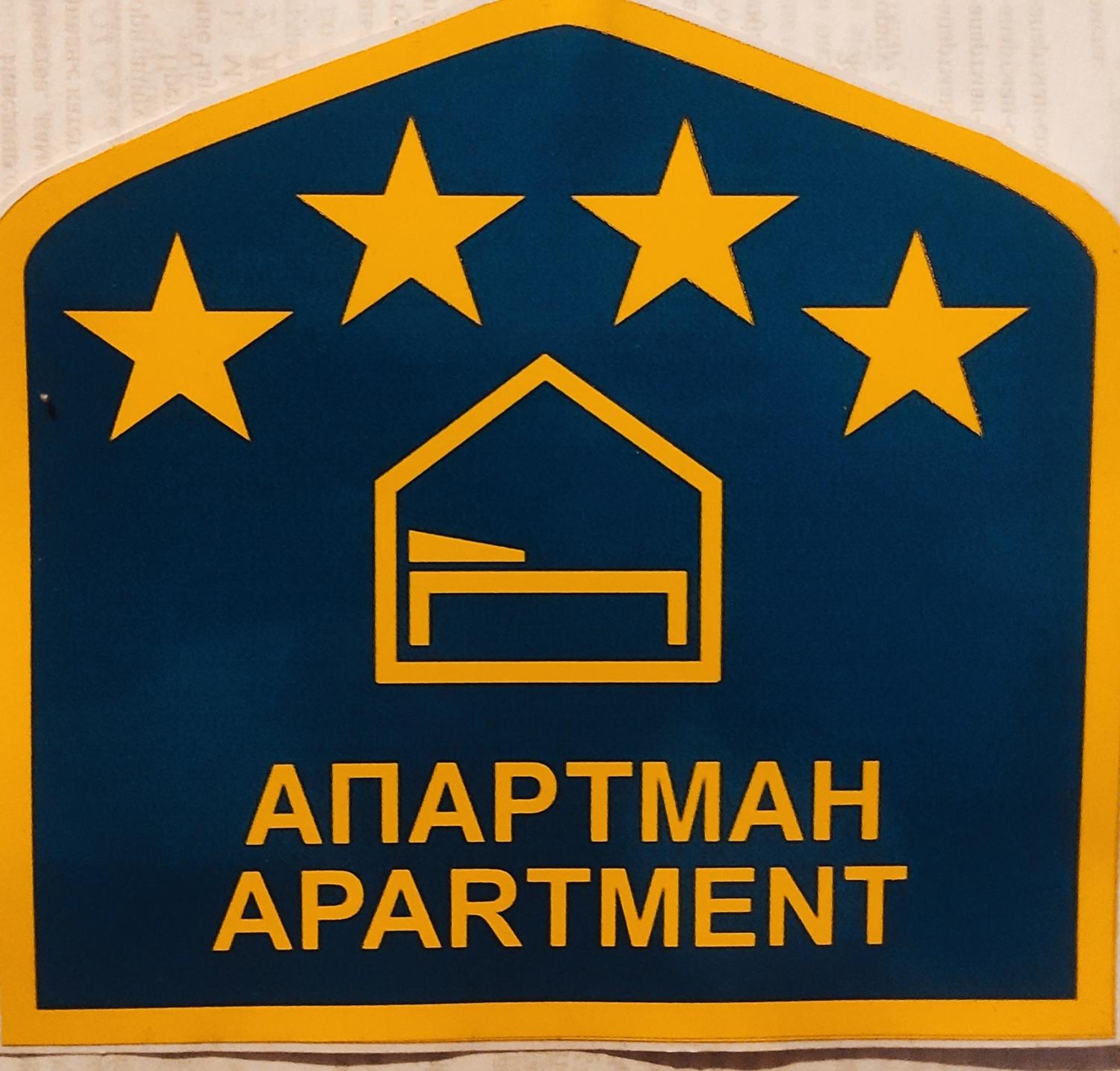 Niva Apartment view 4