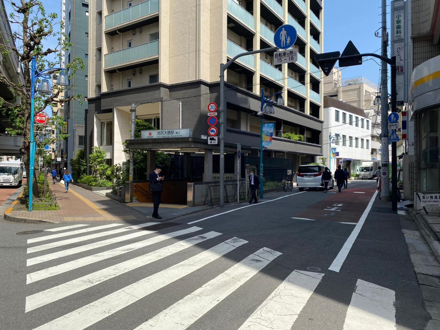 PLAZA IKEJIRI 201