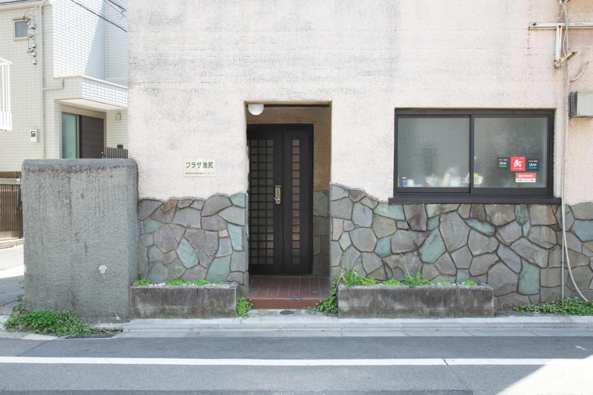 PLAZA IKEJIRI 201