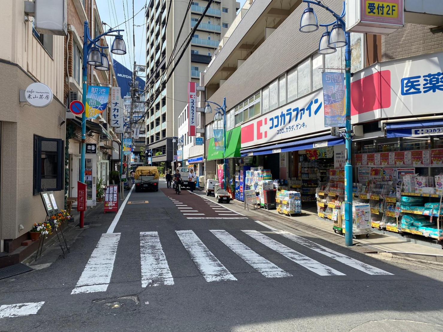 PLAZA IKEJIRI 201