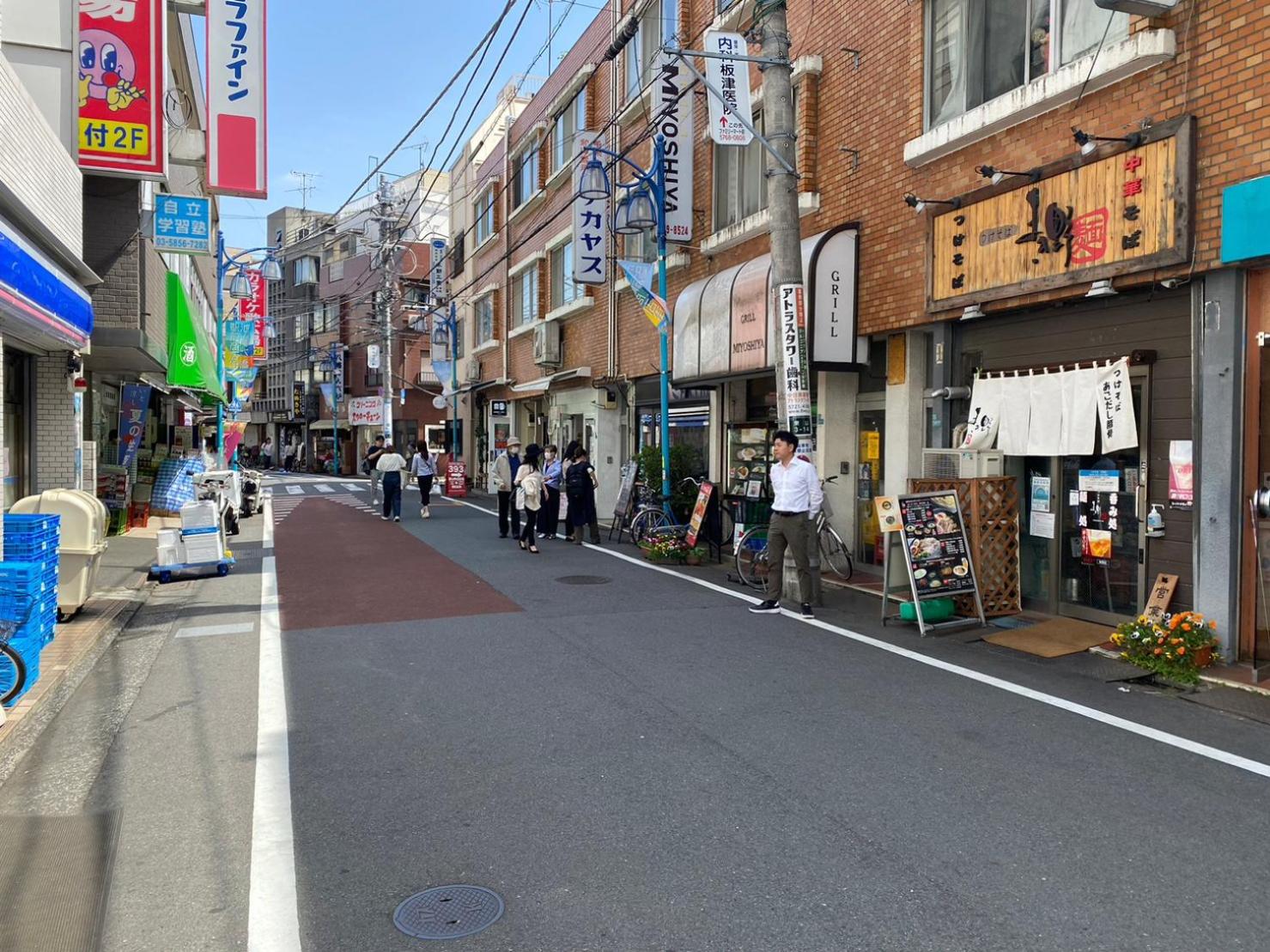 PLAZA IKEJIRI 201