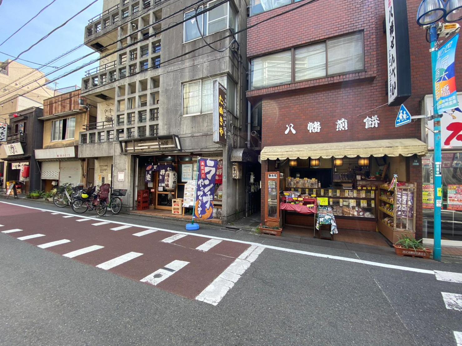 PLAZA IKEJIRI 201