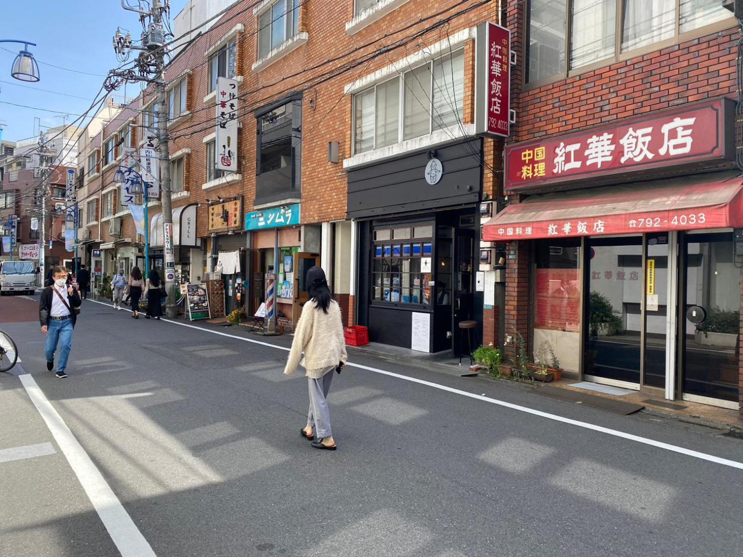PLAZA IKEJIRI 201