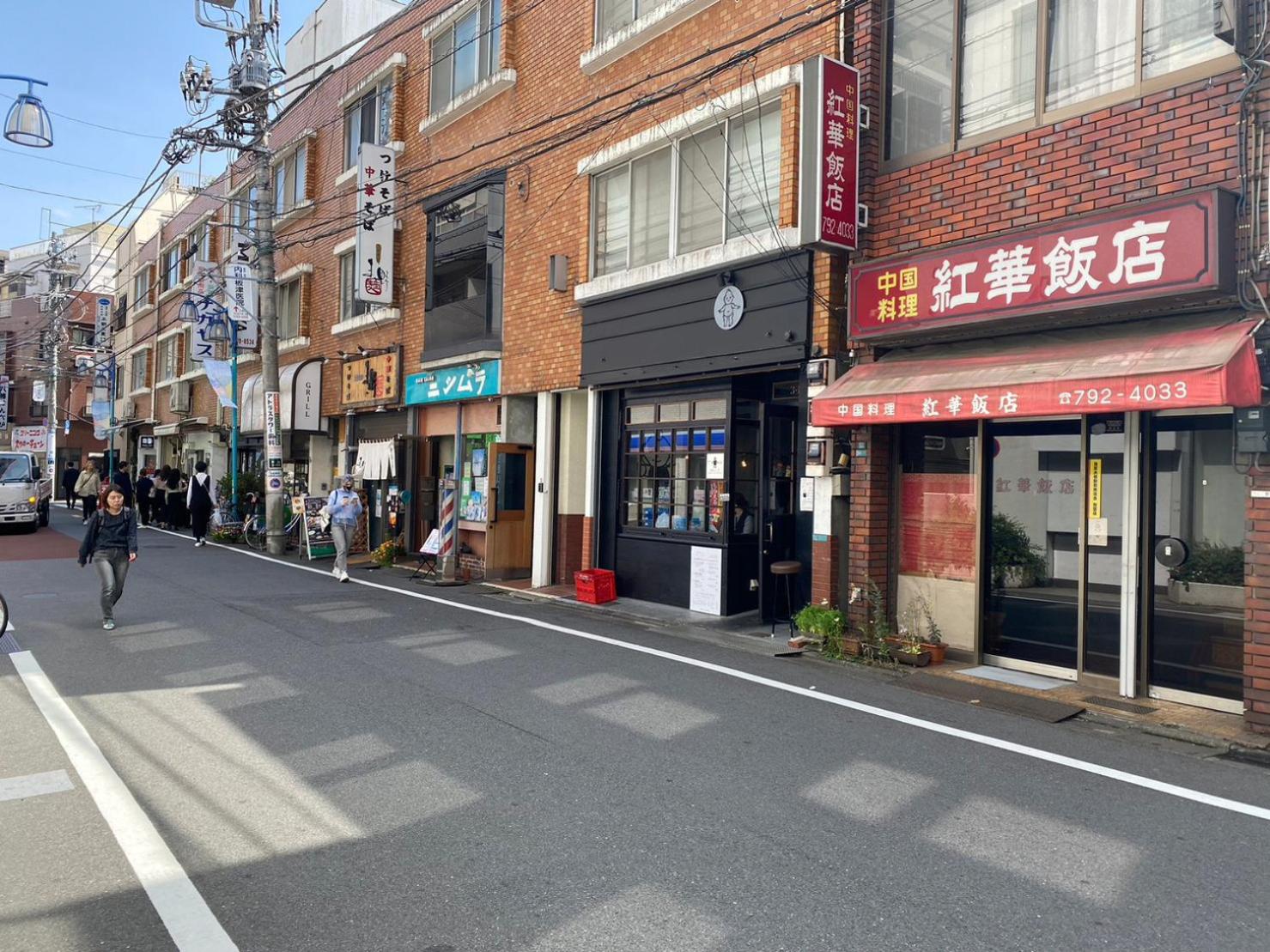 PLAZA IKEJIRI 201