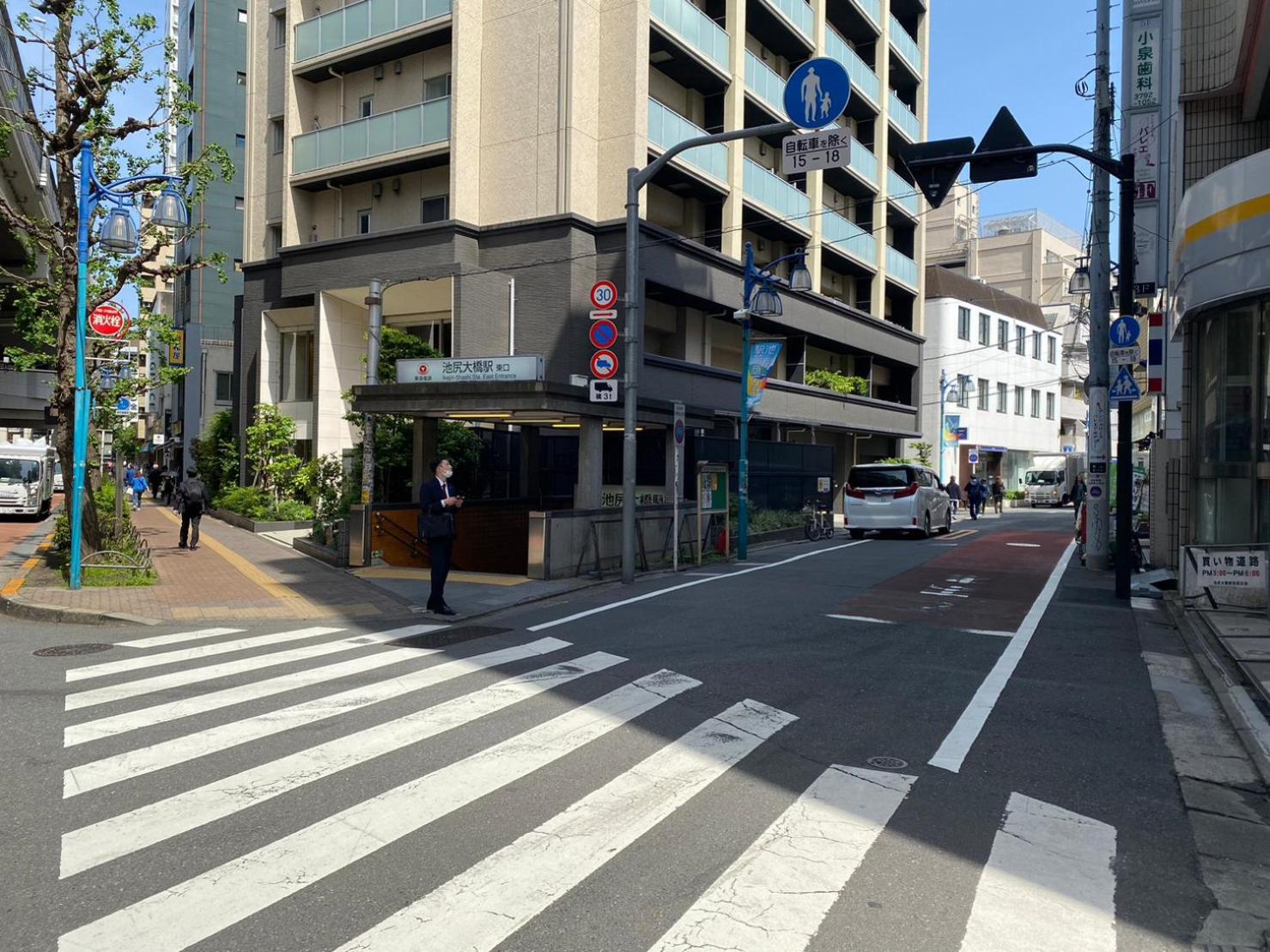 PLAZA IKEJIRI 201