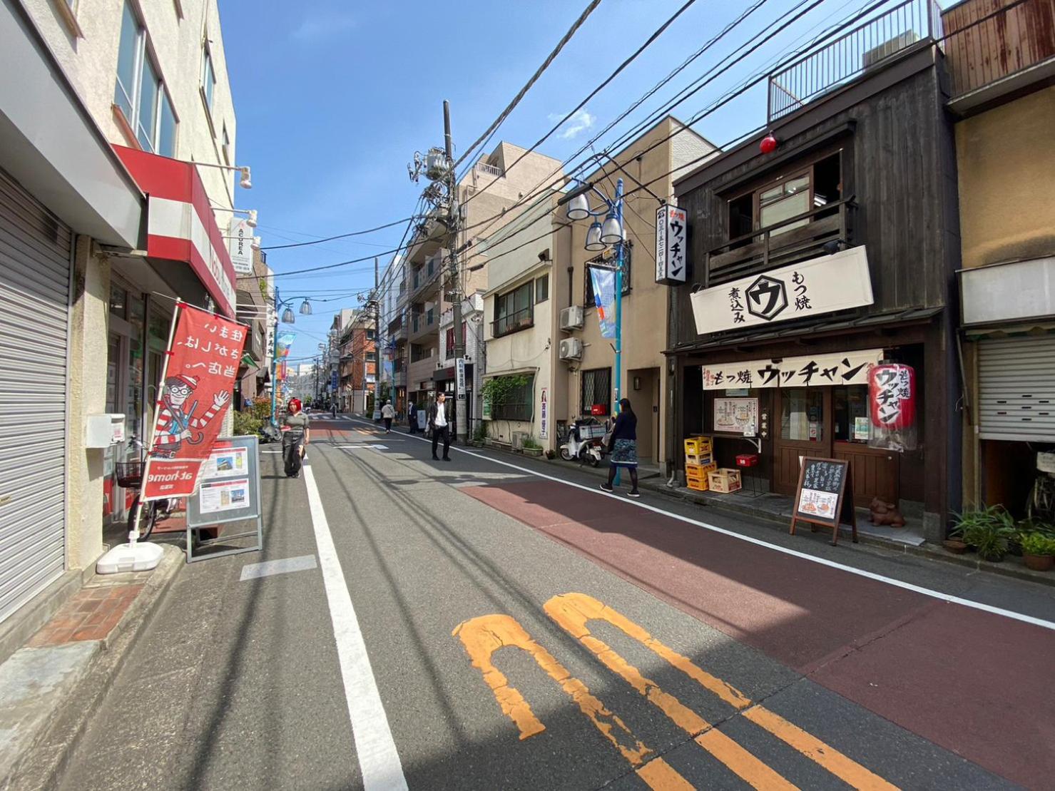 PLAZA IKEJIRI 201