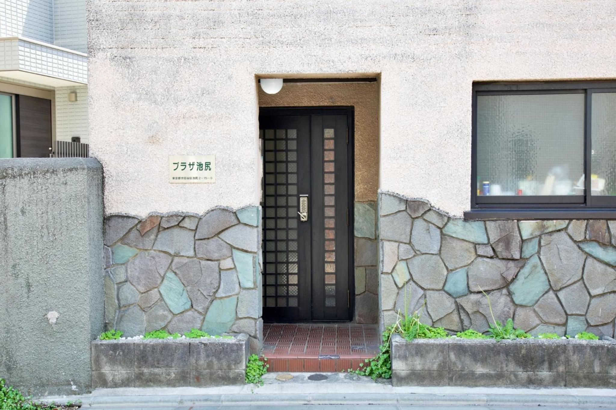 PLAZA IKEJIRI 201