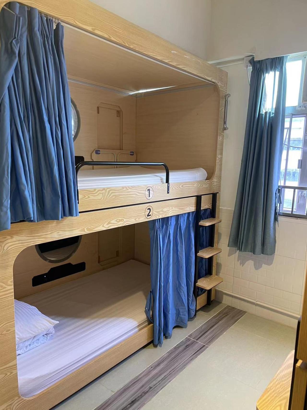 Hong Kong Hostel