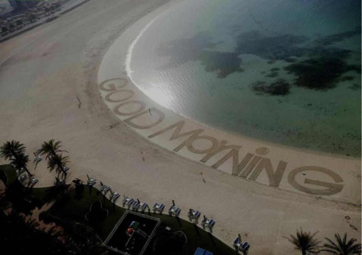 Summer By The Sea Ultra Luxe 1 bedroom Apartment with a private beach - Al Marjan Island