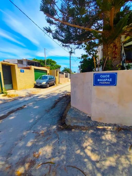 other