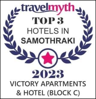 hotel building