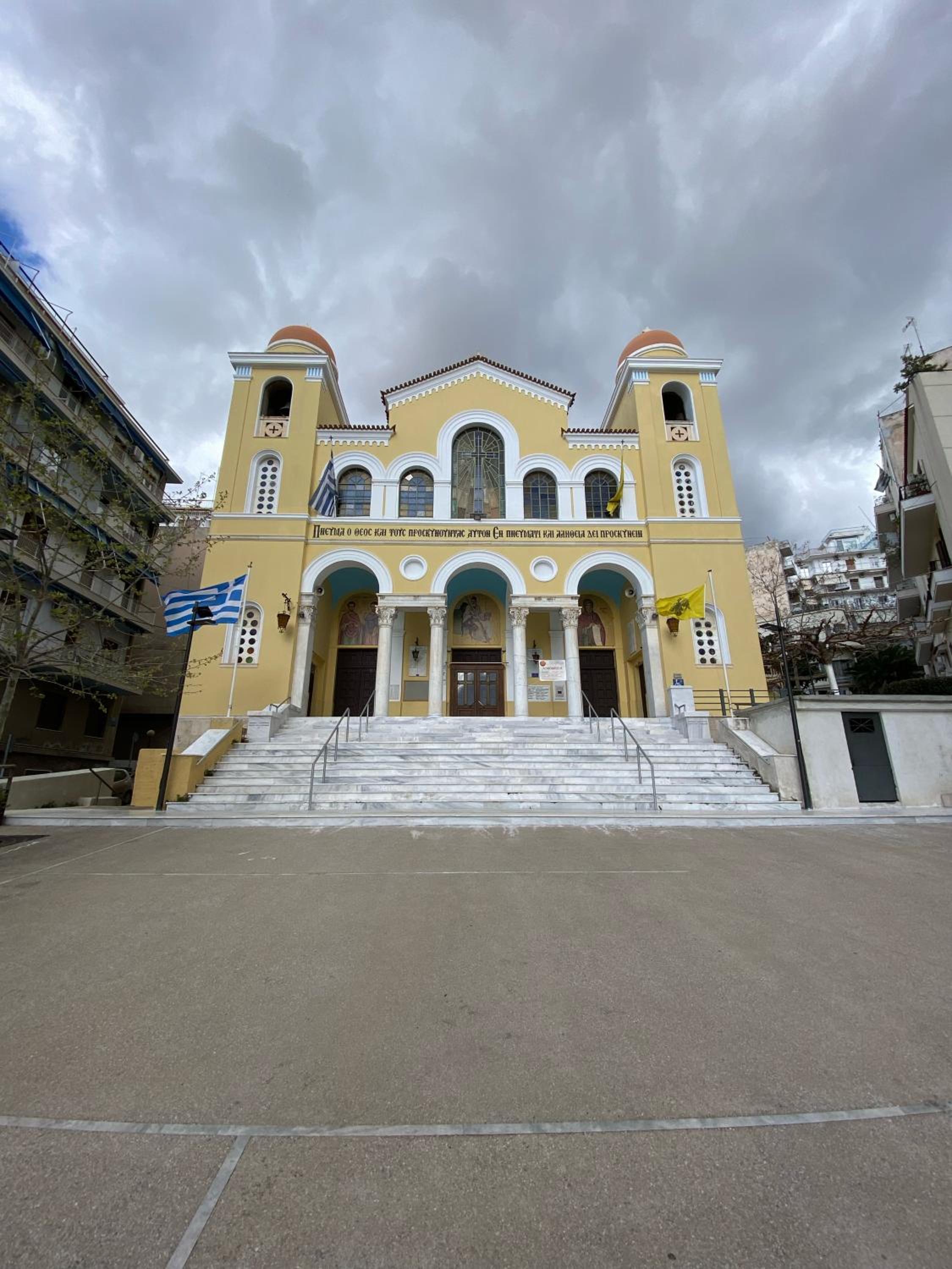 Le musée