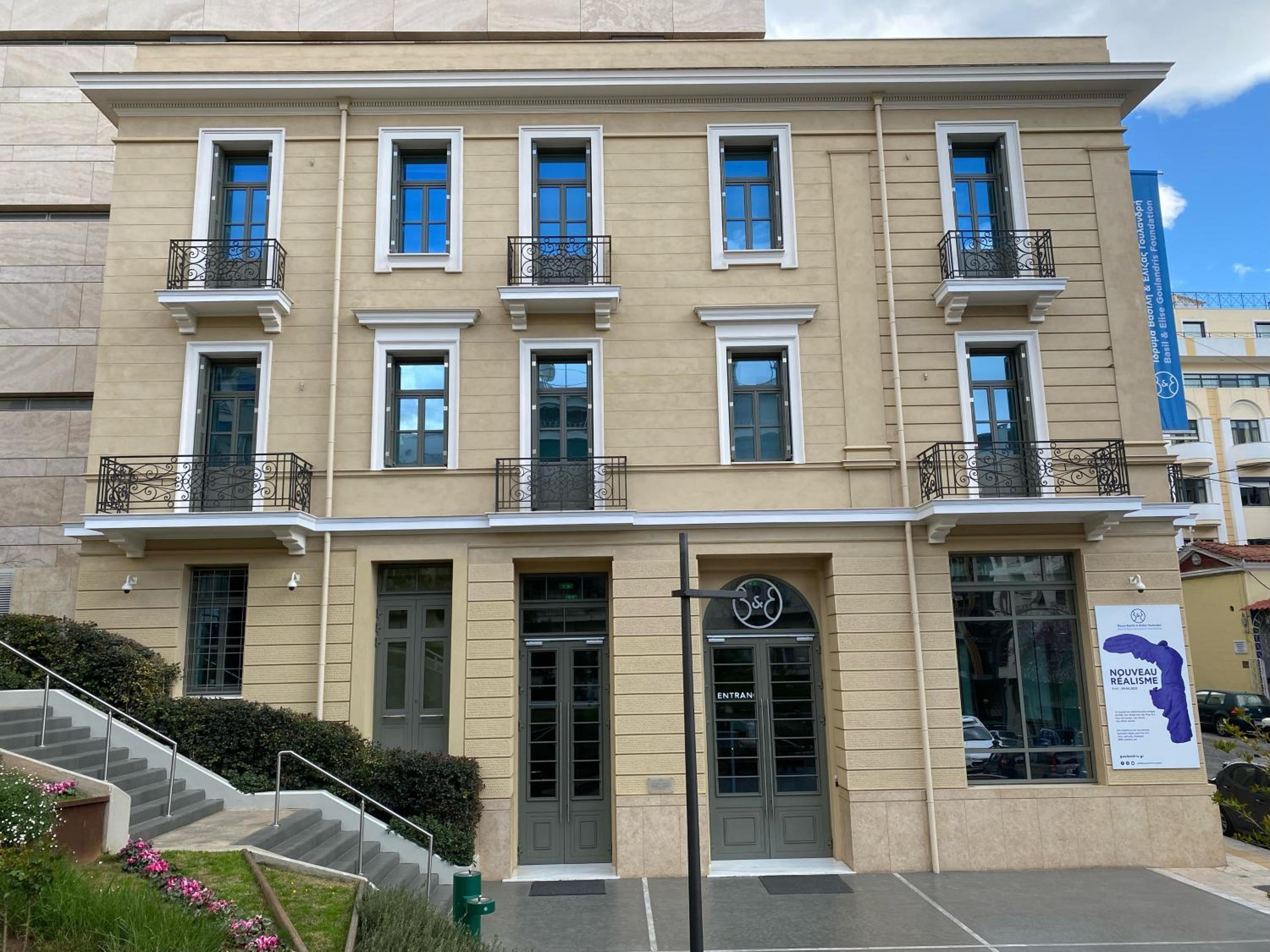Le musée