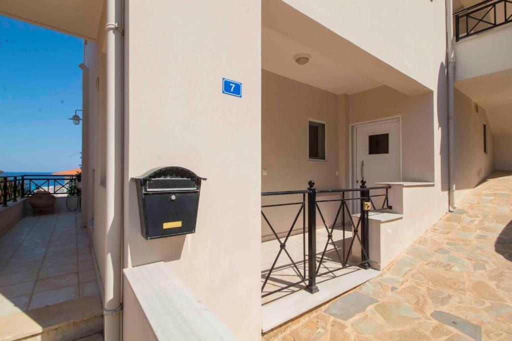 Laconian Collection Kallirroi's House