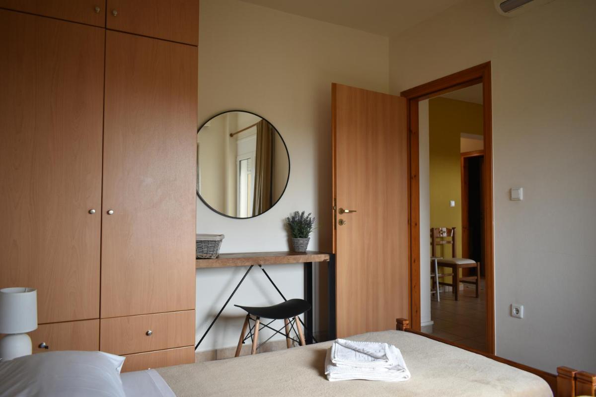 Mini Art Apartment