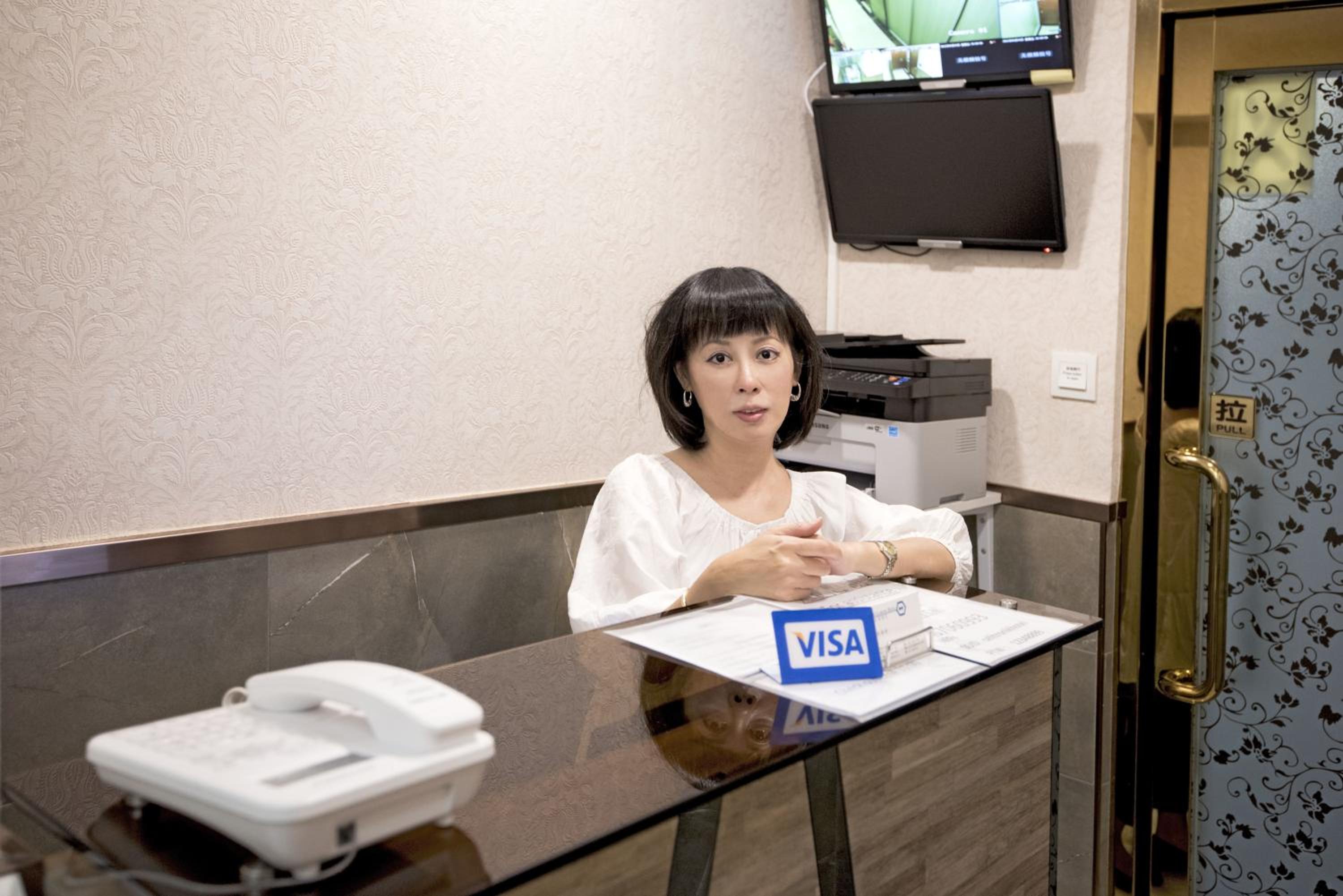Celltronik Hostel 先創旅店