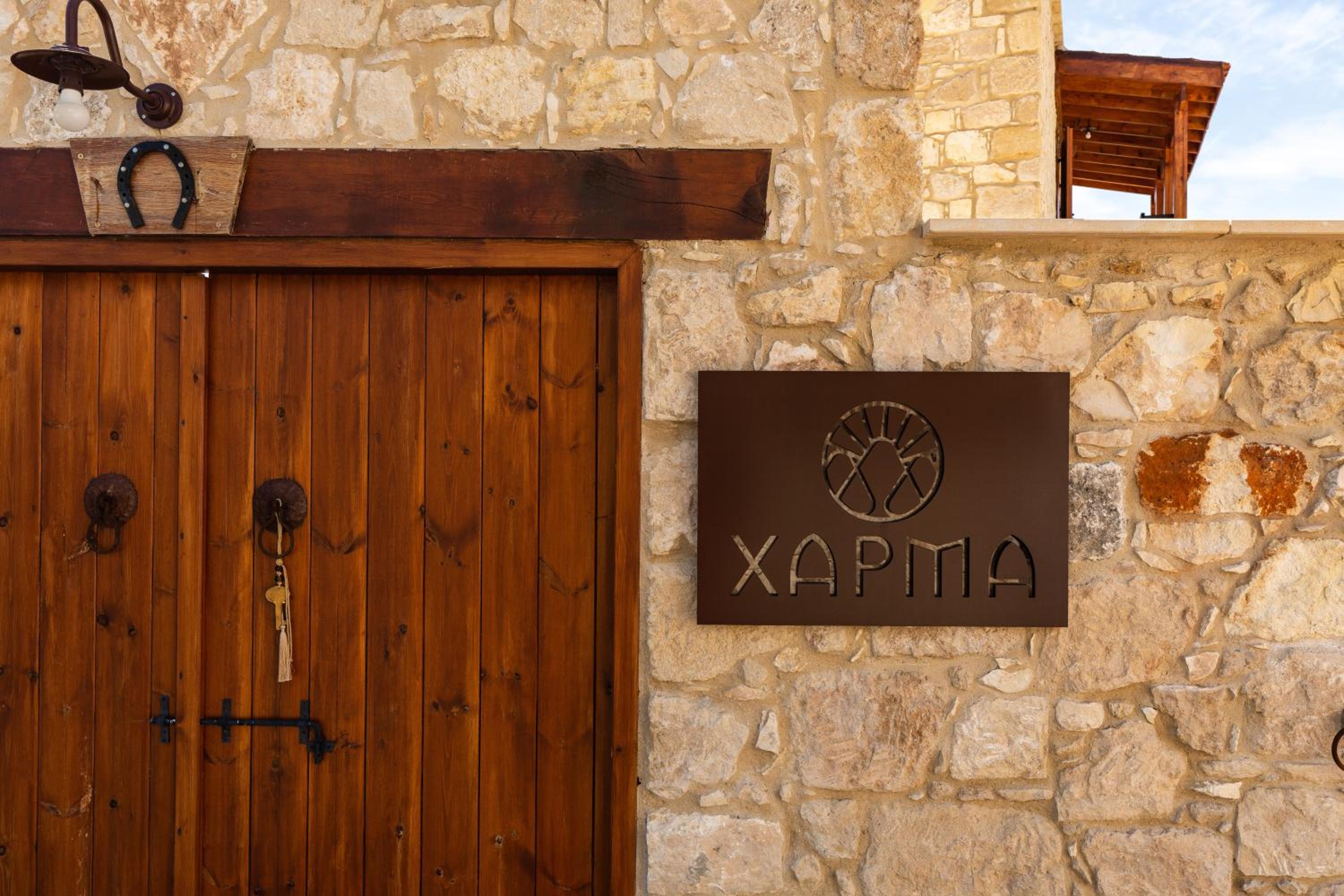 Harma Traditional Boutique Suites