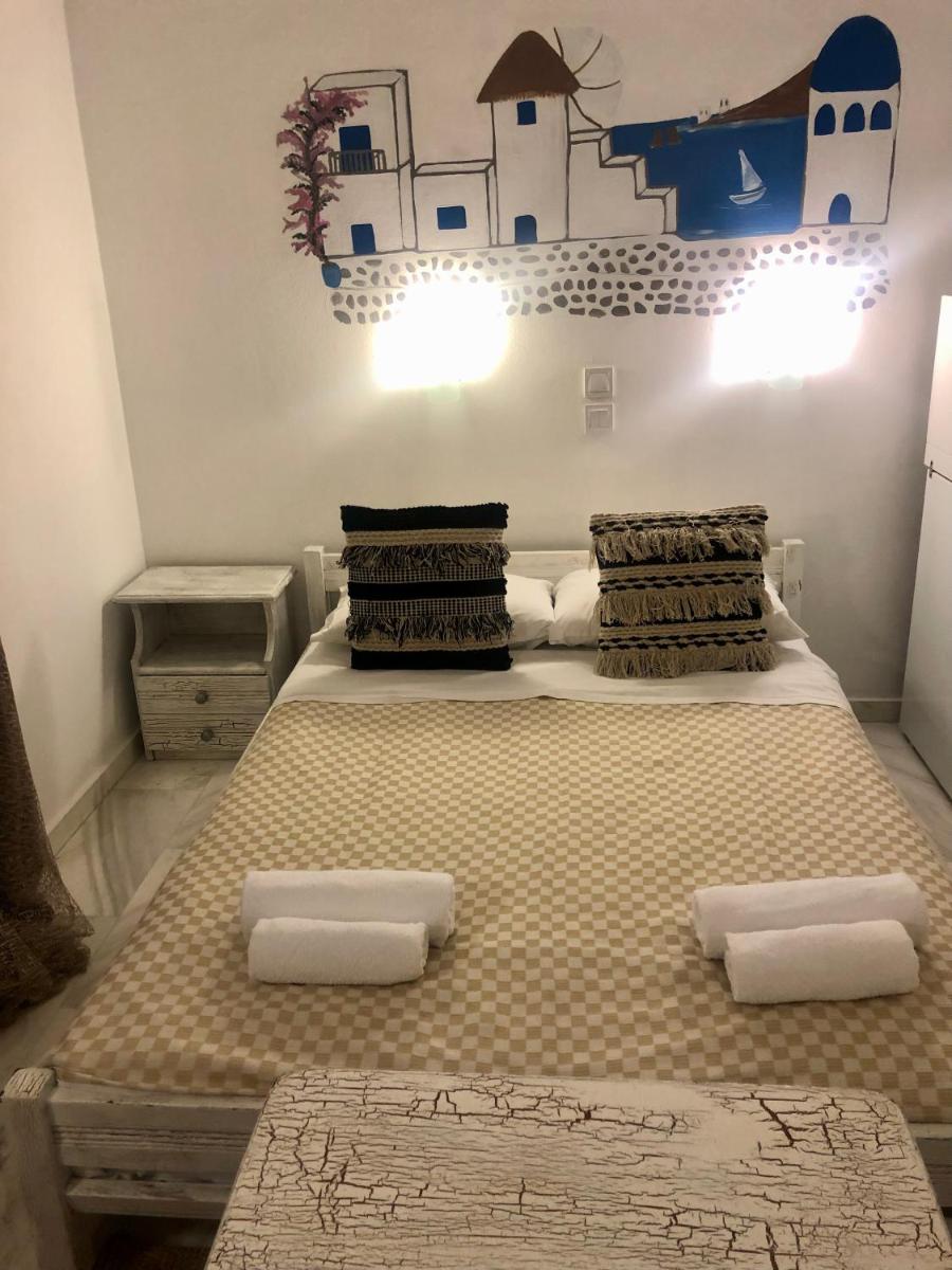 Athina Rooms - Lounge Apartments