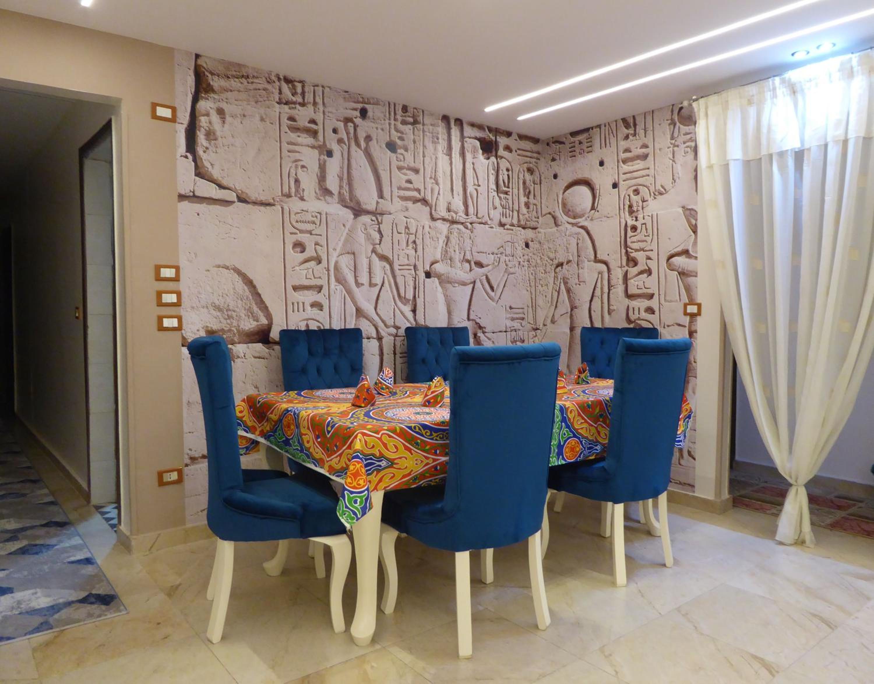 Sheikh Ali Haus