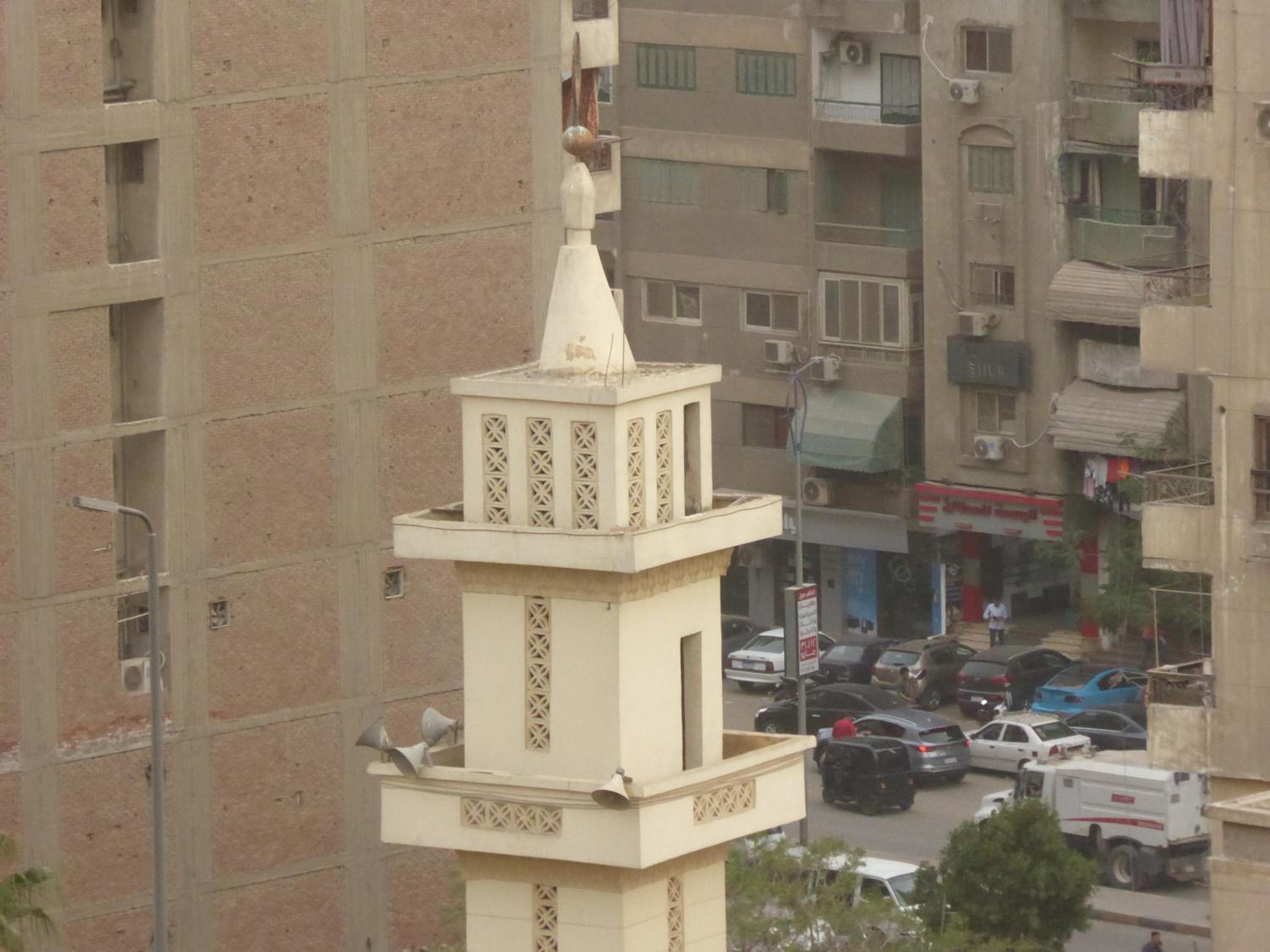 Sheikh Ali Haus