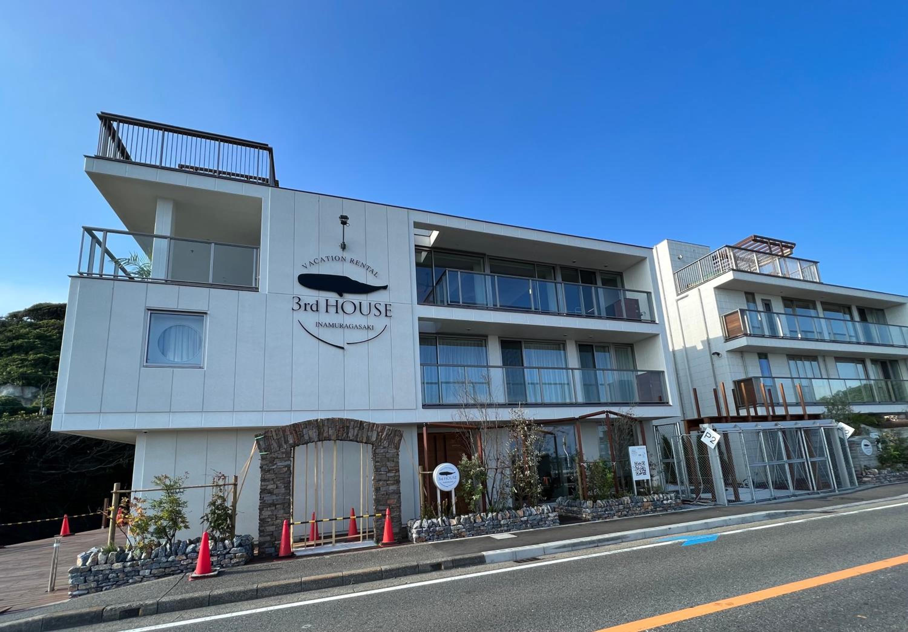 3rd House Inamuragasaki