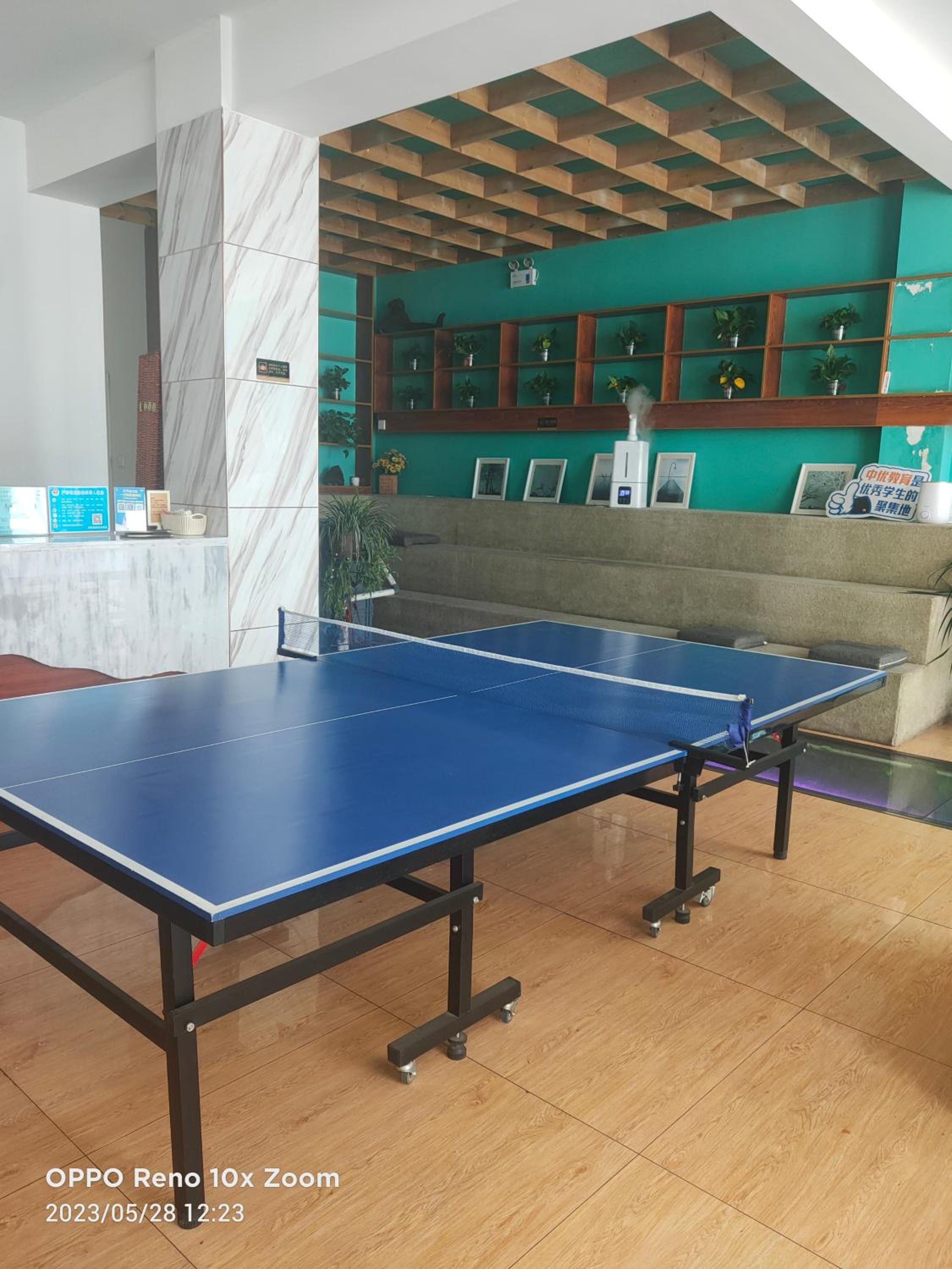 Lemongo Youth Hostel Hohhot