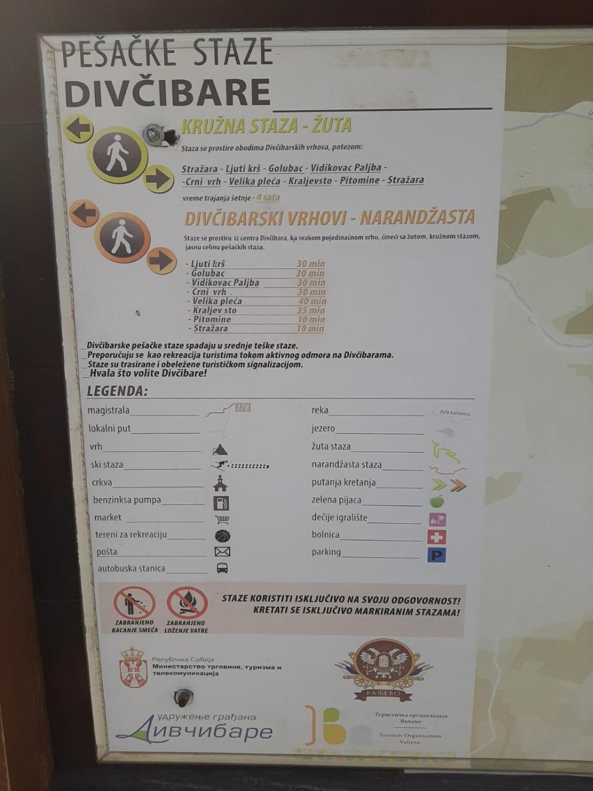 Apartmani Krčmarica 10