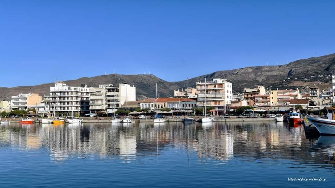 KARYSTOS City Center
