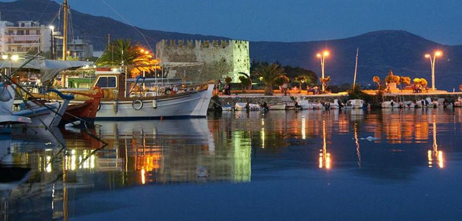 KARYSTOS City Center