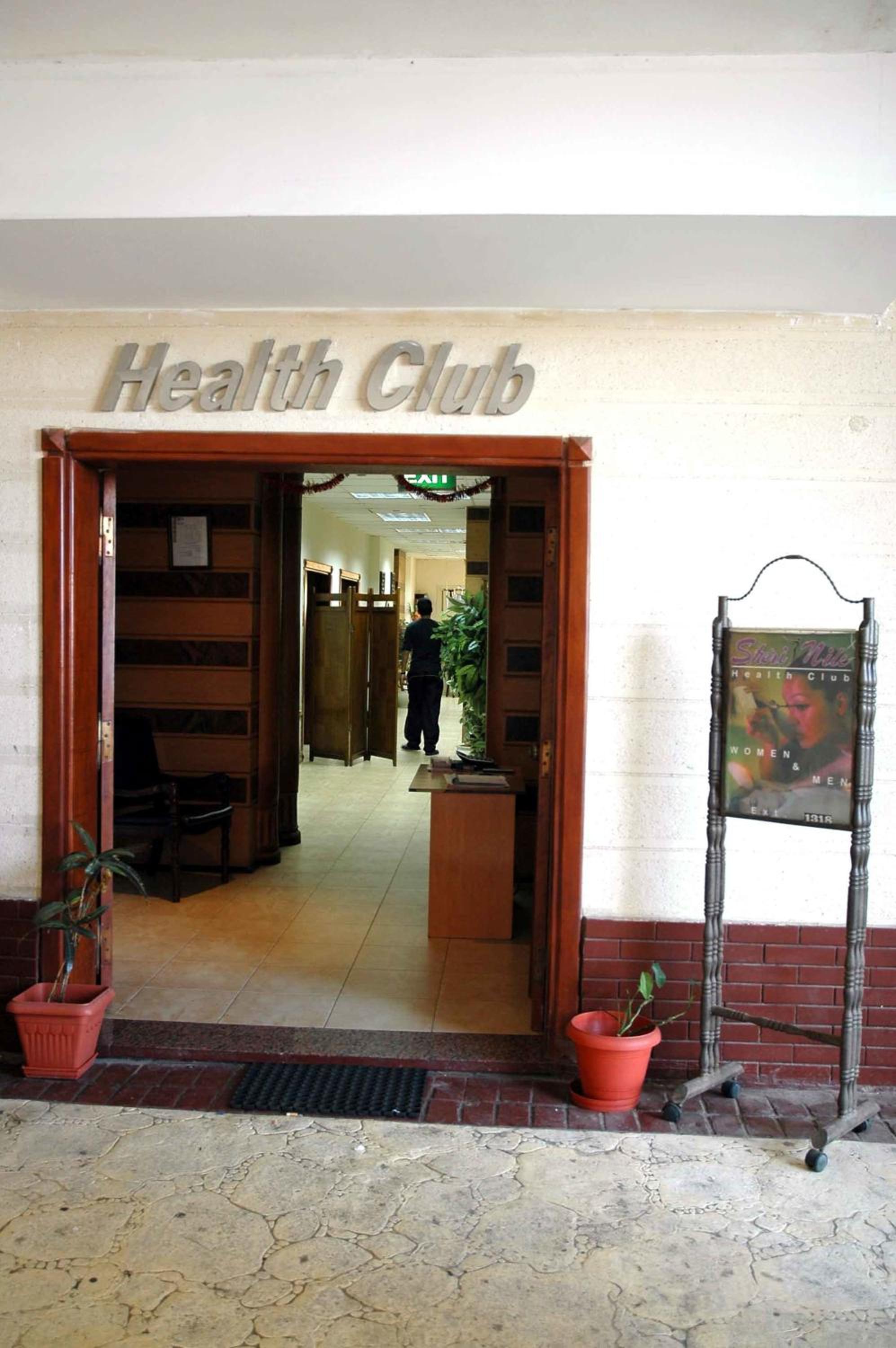 AIFU Hotel El Montazah Alexandria