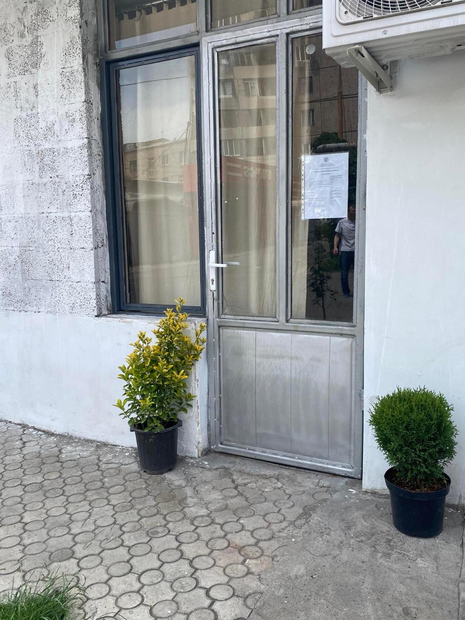 Vahe's corner house