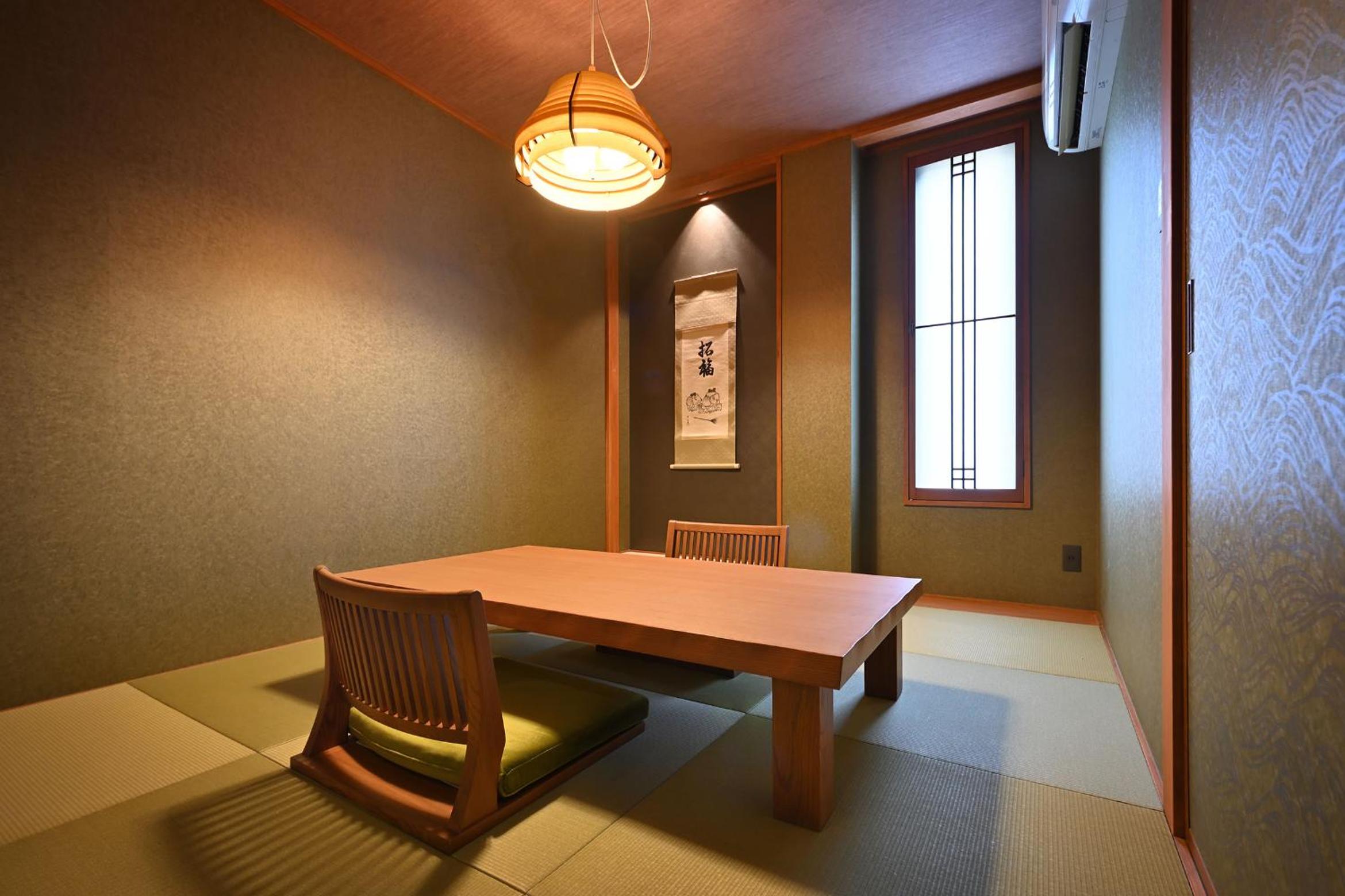 Shima Onsen Yoshimoto