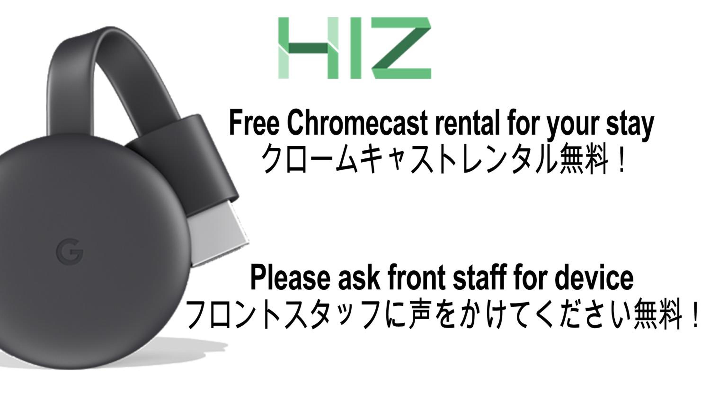 HIZ HOTEL Ginza