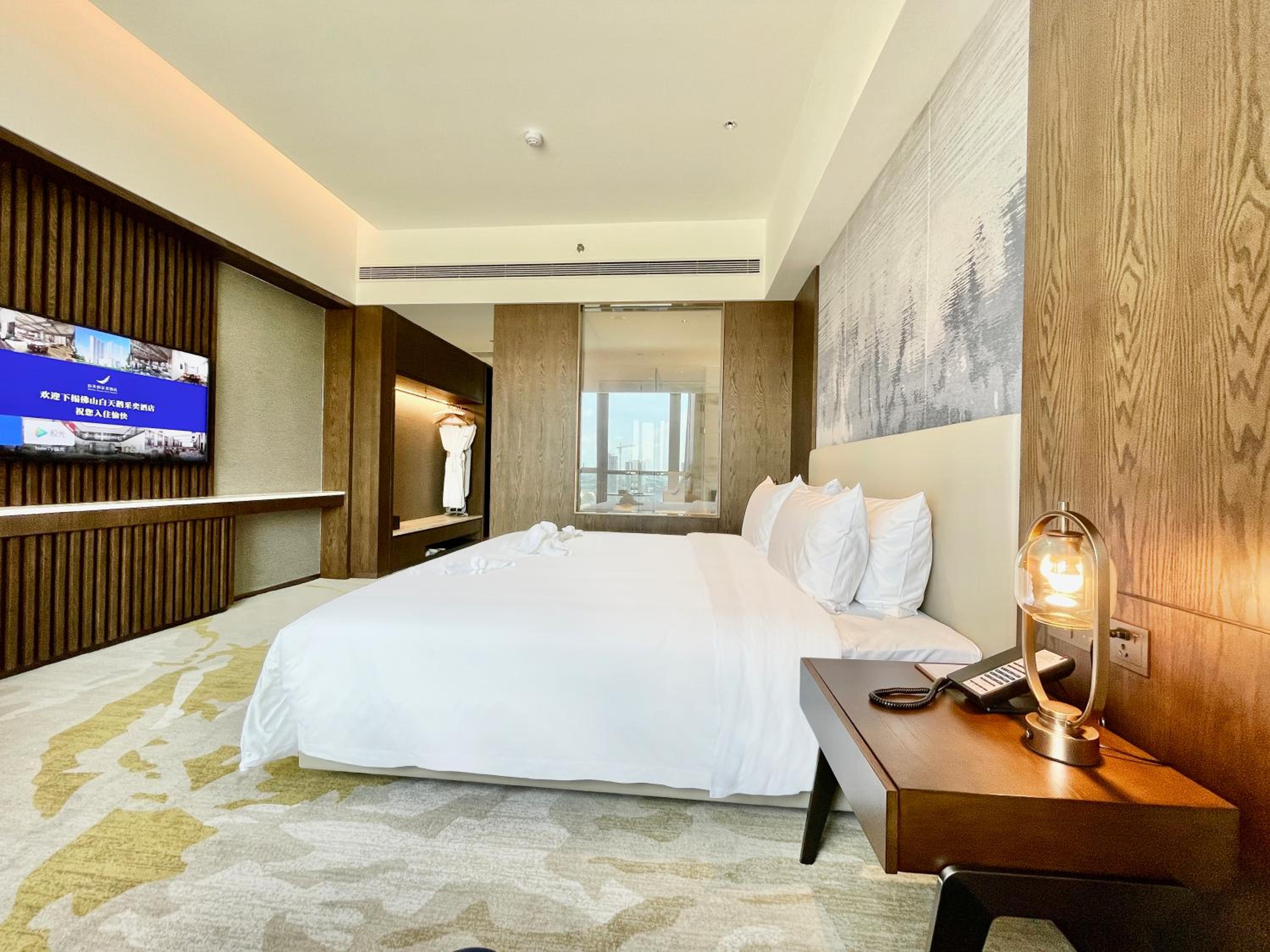 White Swan VYV Hotel, Foshan