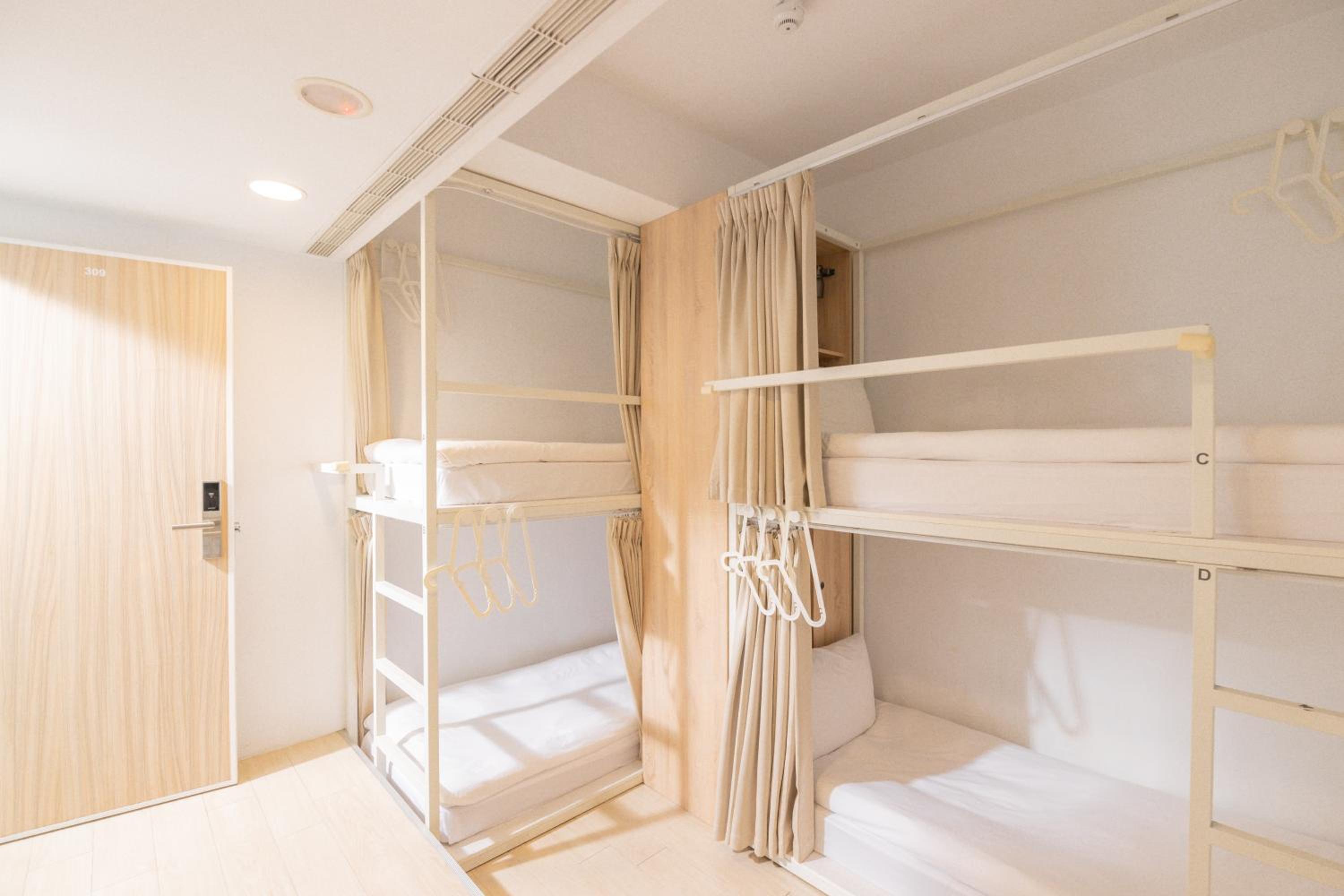 OwlStay Flip Flop Hostel - Garden