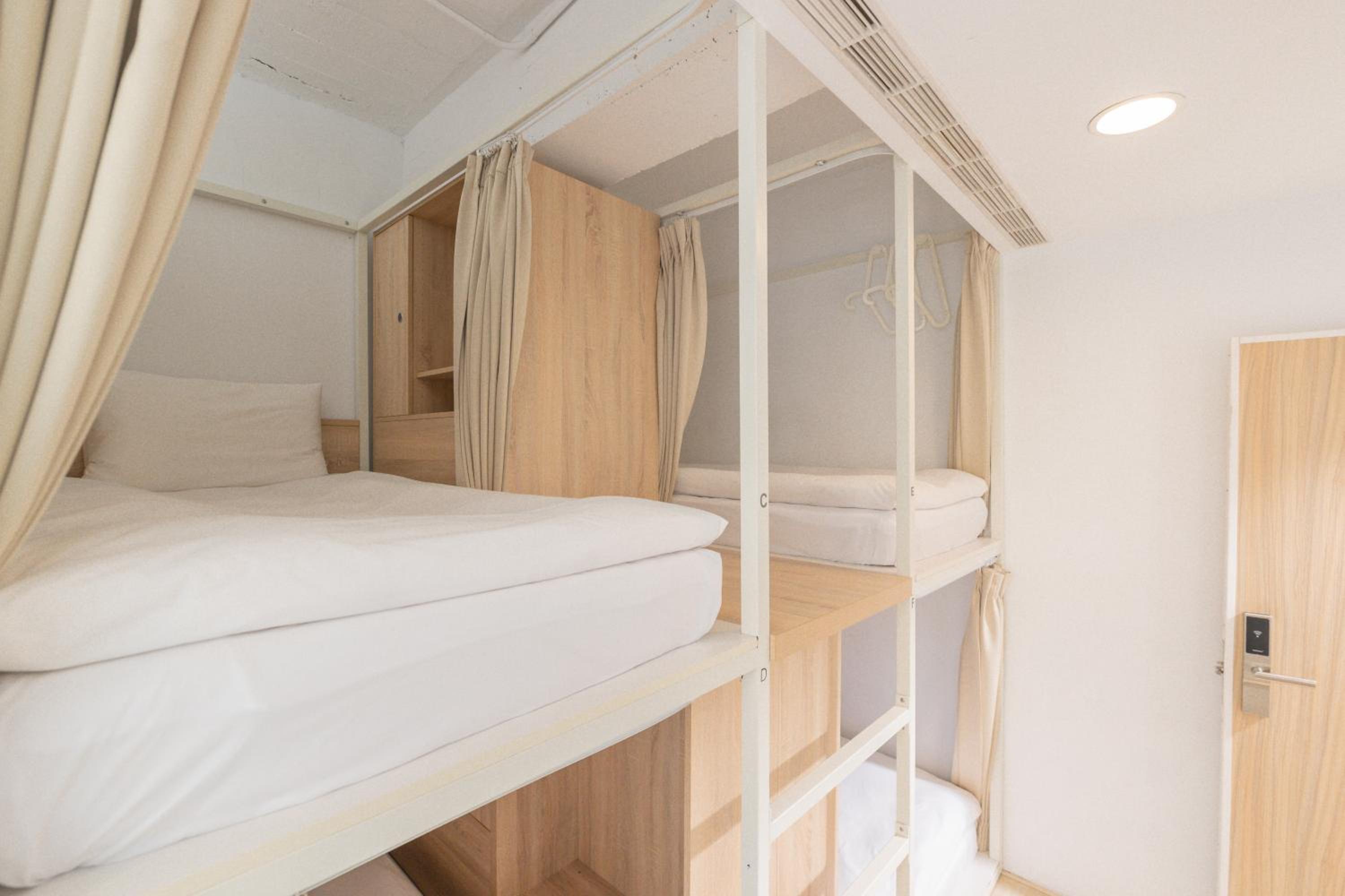 OwlStay Flip Flop Hostel - Garden