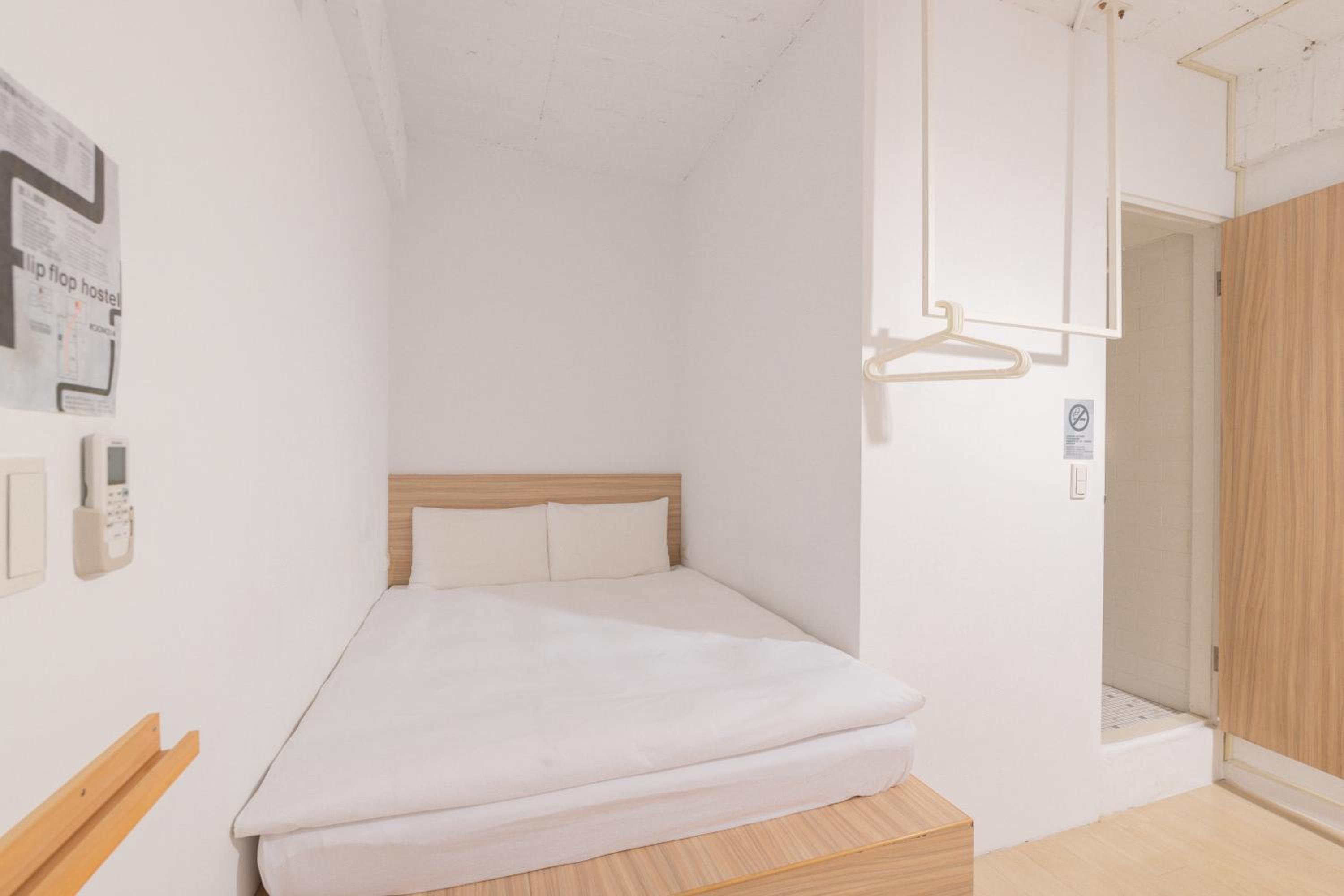 OwlStay Flip Flop Hostel - Garden