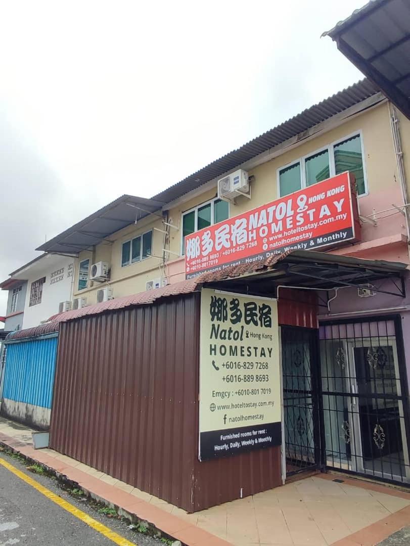 Natol Budget Homestay Rock Road photo 1
