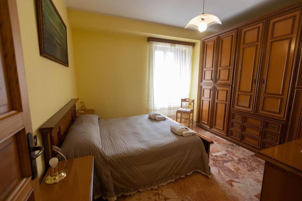 Caldora Apartment