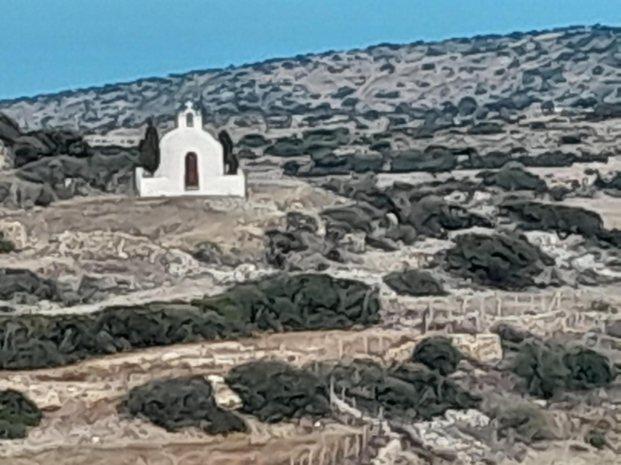 Spíti Catharina