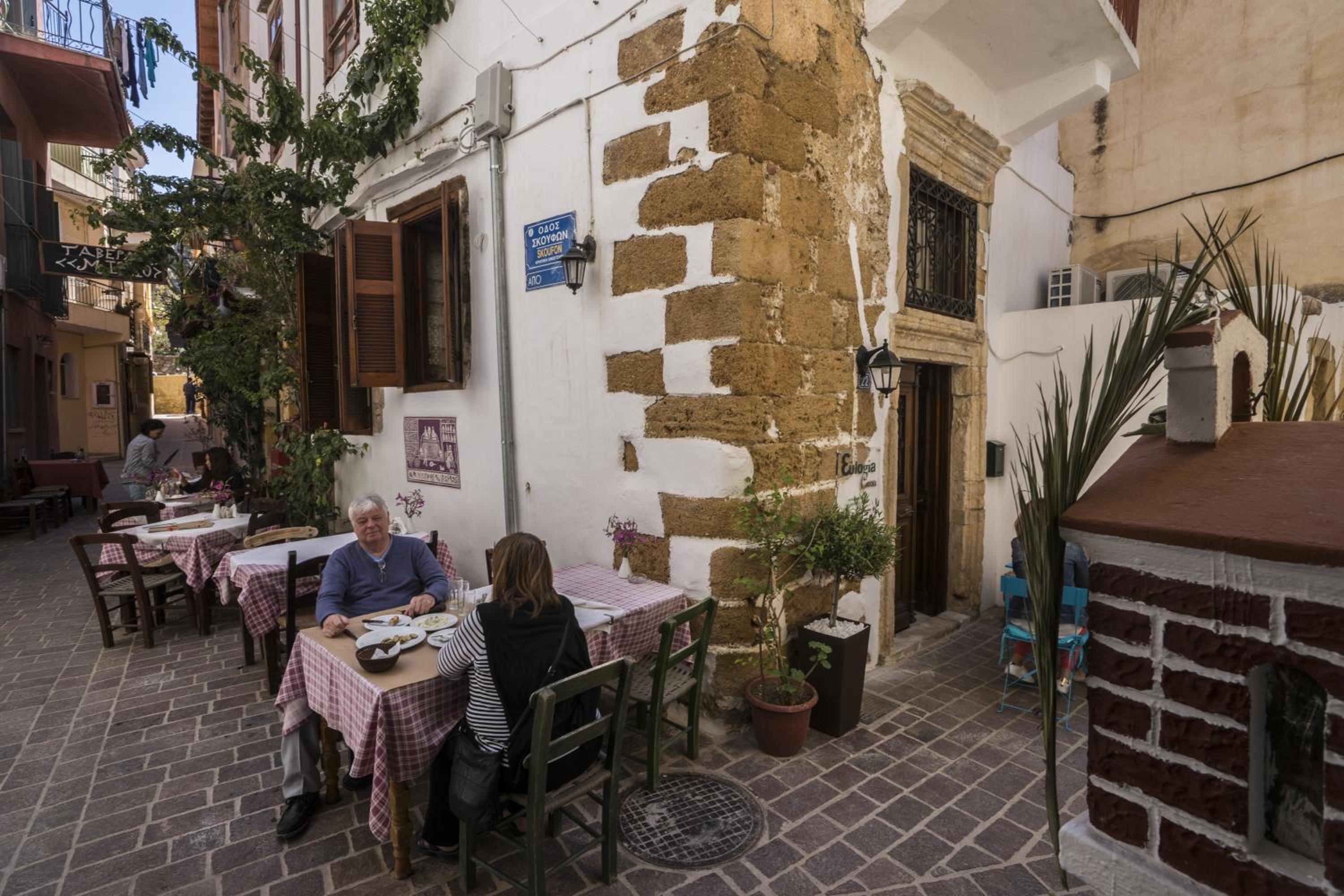 Eulogia Casa