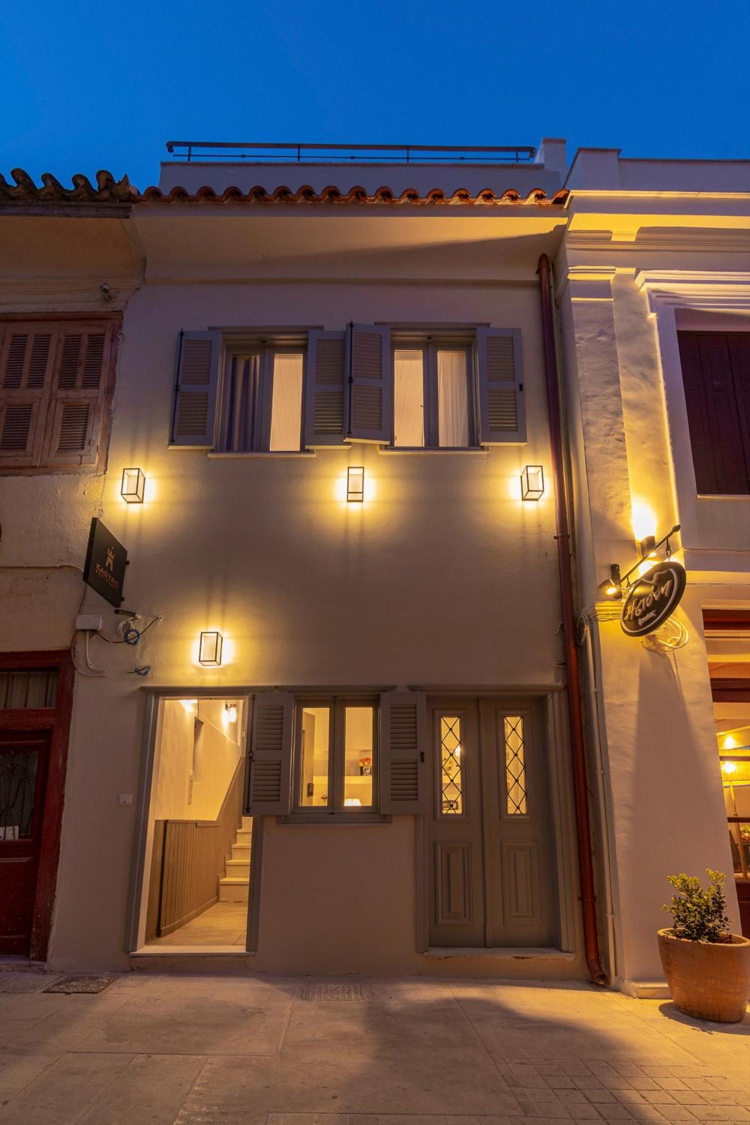 Kastro Residence