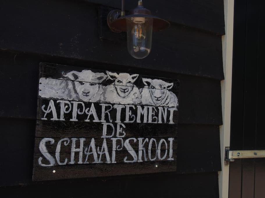 Schaapskooi