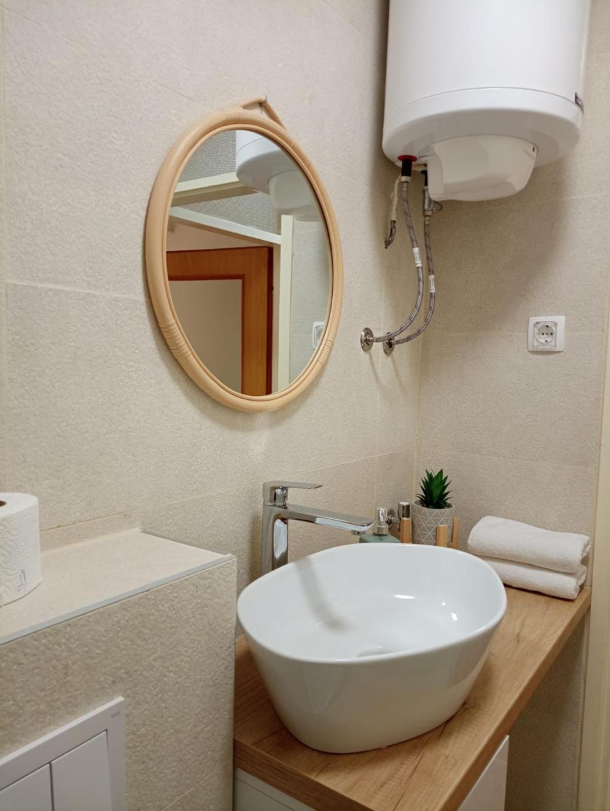 Apartman Mostarska priča